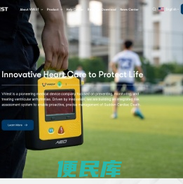 维伟思医疗科技有限公司