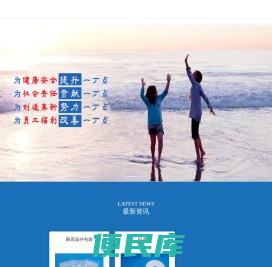 泰州赛福迪生物科技有限公司
