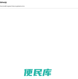 上海网站SEO优化