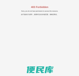 北京中程志远科技有限公司