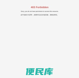 河南九鼎金融租赁股份有限公司