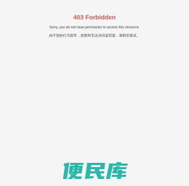 佛山陶瓷生产厂家