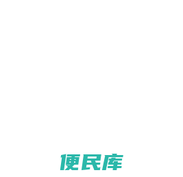 上海万物新生环保科技集团