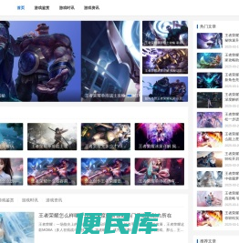 北京星渺科技