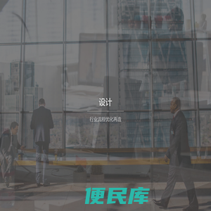 金晨数通
