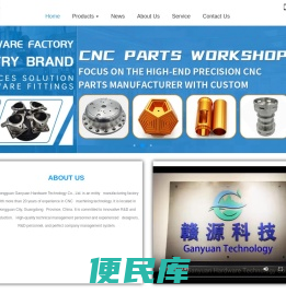 cnc