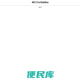核辐射监测系统,核辐射检测仪厂家,固定式核辐射监测仪,负离子检测仪