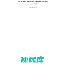 思泽小说