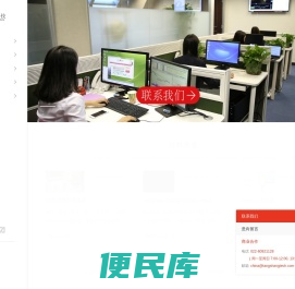 汤商｜物联网软硬件服务商｜以专业的团队和优质的货源，促进社会生产力可持续发展，并为人们带来更好的虚实结合生活体验……｜物联网软硬件服务商｜以专业的团队和优质的货源，促进社会生产力可持续发展，并为人们带来更好的虚实结合生活体验……