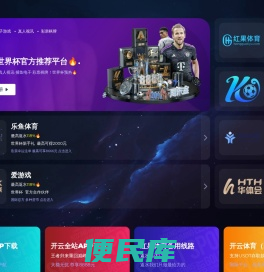 生活百科通