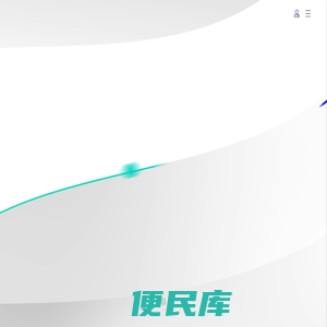 BrandTree品牌管理系统