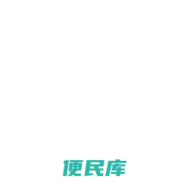小学美术课件