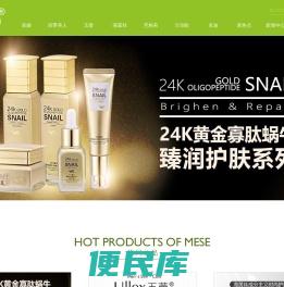 采媚,兰珀欧,四季美人,玉蕾