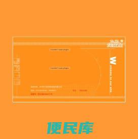 常州市飞凯焊割设备有限公司