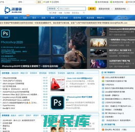 资源链™