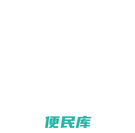 金华本地婚介