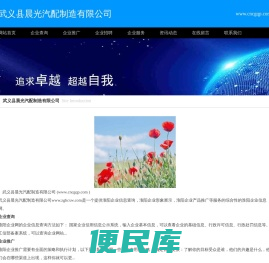 锻造厂家
