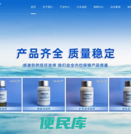 有机硅消泡剂