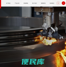江苏仕宁机械有限公司