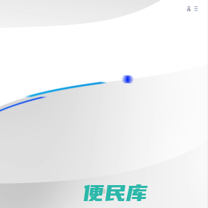 离子束抛光