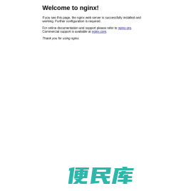 天龙八部SF