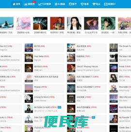皮皮音乐网