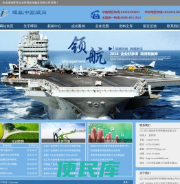 江门ISO9001认证