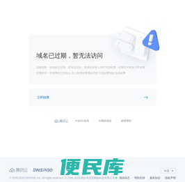 西安漆佳建筑材料有限公司