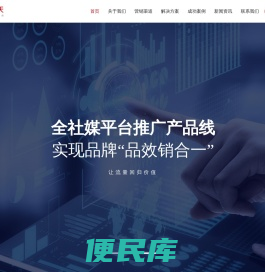 上海氖天科技有限公司