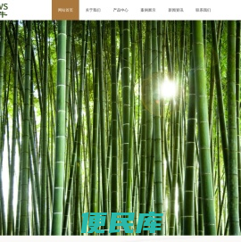 小牛科技欢迎您！