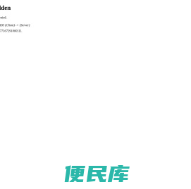 啦啦文学网
