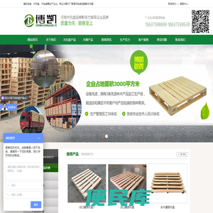 广州市石新电子有限公司