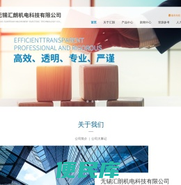 德玛吉,尼古拉斯,帕马,台湾友嘉,海克斯康,昆明机床,纽威数控