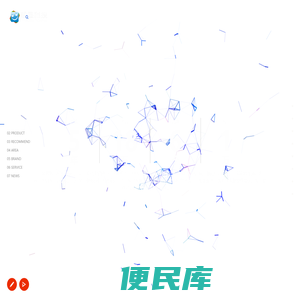 深圳凯星科技有限公司