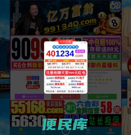 立式水表