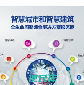 顺恒利科技