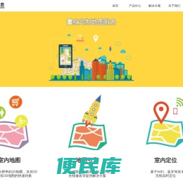嘉兴霏云信息科技有限公司