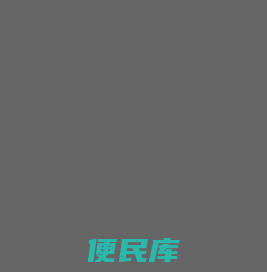 TAIMEI泰魅