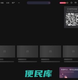 投资经济网
