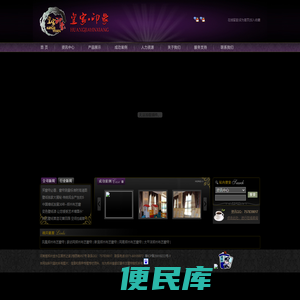 郑州窗帘