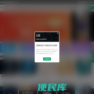 忆姿网