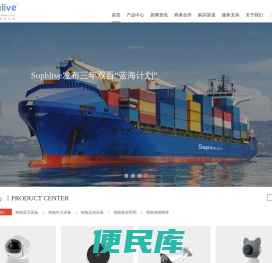 数字珊瑚（杭州）科技有限公司