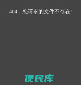 启智网