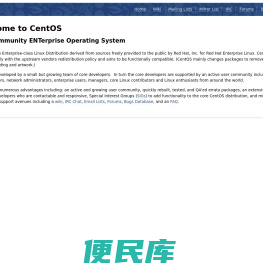 微果草数据系统