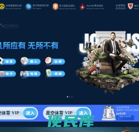 九游娱乐·(中国)有限公司