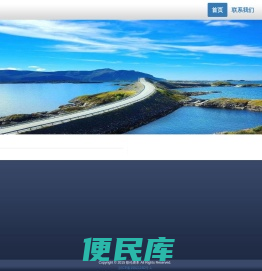 歌伦资本管理（北京）有限公司