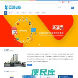 物流管理软件,仓库管理软件,行业软件物流管理软件,仓库管理软件,行业软件