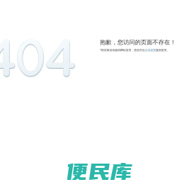 小语网