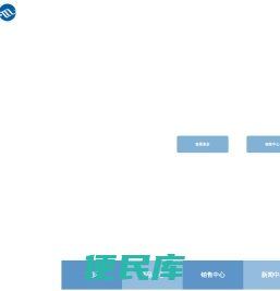 杭州三海电子科技股份有限公司
