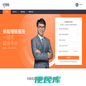 混凝土机械厂家